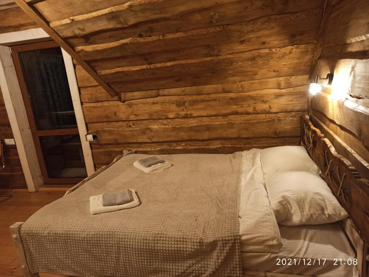 сімейний затишок